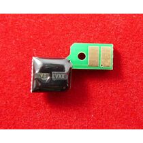 Чип Canon 052H 9.2K ELP (iSENSYS LBP212dw/ 214dw/ 215x, MF421dw/ 426dw/ 428x/ 429x) (2200C002)