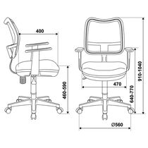 Кресло Бюрократ Ch-797AXSN спинка сетка черный сиденье черный 26-28 сетка/ ткань