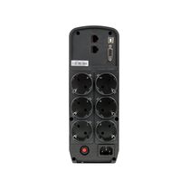 ИБП CyberPower CP1300EPFCLCD 1300 ВА/ 780 Вт, 6*Schuko (Euro), AVR, RS-232, USB, RJ45/ RJ11 ( Аккумулятор 12 V/ 7,0 Ah*2)