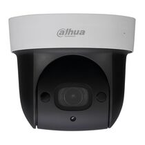 DH-SD29204UE-GN