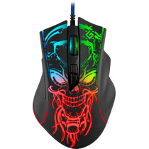 Мышь Defender Bulletstorm GM-928 оптическая, проводная, USB, игровая, с подсветкой, черный (52928)