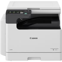 МФУ Canon imageRUNNER 2425 [А3/ Лазерная/ Черно-белая/ 25 стр.мин/ Дуплекс/ Факс/ Wi-Fi/ RJ-45/ USB 2.0] (4293C003)