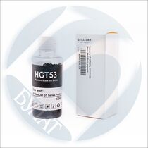 Чернила HP GT53XL (1VV21AE) Black Булат (135мл) pigment