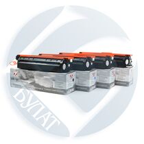 Картридж HP CLJ CF401A/ CF541A/ Canon 045/ 054 Cyan 7Q 1400стр. (CLJ M252/ M254/ M274/ M277/ M280/ M281/ LBP 611/ 613/ 621/ 623/ MF 631/ 633/ 635/ 641/ 643/ 645)