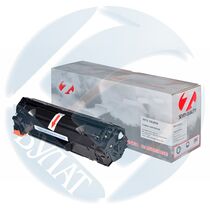 Картридж HP LJ CE285X/ Canon 725 7Q 3000стр. (P1102/ M1132/ M1212/ M1214/ М1217/ Canon LBP6000/ MF3010)