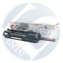 Драм-картридж HP LJ CF233A 7Q 2300стр. (LJ M106 /  LJ M134)