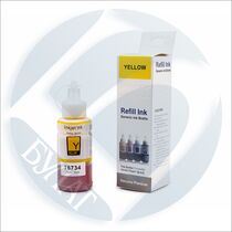 Чернила Epson C13T67344A Yellow Булат с клапаном (70мл) dye (L800/ L805/ L810/ L850/ L1800)