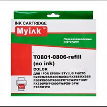 Перезаправляемые картриджи Epson T0801-T0806 MyInk (без чернил) (P50/ PX650/ PX660/ PX700W/ PX710W/ PX720WD/ PX800FW/ PX810FW/ PX830FWD)