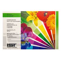 Холст CC-SS360F IST х/ б полуглянцевый для печати экосольвентными, латексными и УФ-чернилами 360 гр./ м2 1,52м х 30м