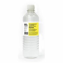 Чистящая жидкость CopyClean для Epson, 500мл