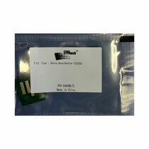 Чип Xerox 006R01693 Black 9K UNItech(Apex) (DC SC2020)