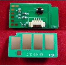 Чип Xerox 113R00762 Drum 80K ELP (Phaser 4600/4620/4622)