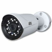 ANW-5MIRP-20W/2.8 Eco