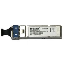 DL-330R/3KM/A1A