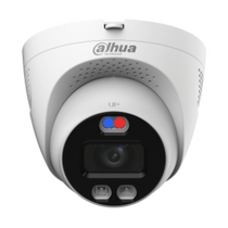 Видеокамера аналоговая 5 Mp уличная Dahua купольная, f: 2.8 мм, 2880*1620, ИК: 40 м, LED:40 м, микрофон (DH-HAC-ME1509TQP-A-PV-0280B-S2)