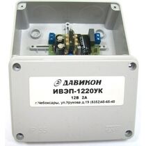 Блок питания Давикон импульсный (AC160-242V /  DC 12-14V /  2.5А) ИВЭП-1220УК