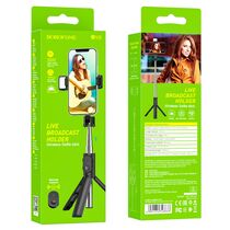Монопод Borofone BY8 Magic fill light live broadcast holder (черный)