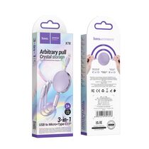 Кабель USB HOCO X78 Easy (Type-C/ Lightning/ MicroUSB, 1м, пластик плоский, фиолетовый)