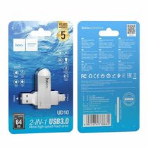 Флеш-накопитель HOCO 64Gb USB 3.0/ Type-C UD10 Wise Серебристый (6931474738660)
