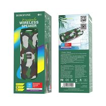 Портативная колонка Borofone BR1 Beyond 10W, камуфляж, BT, miniJack 3.5, USB, FM приемник, Пластик (6931474711502)