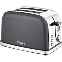 Тостер Kitfort КТ-2036-5 графит (950 Вт, количество обжаривания - 8)