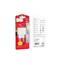 СЗУ HOCO CS11A Ocean (1xUSB, 2.1A, белый) + кабель Lightning