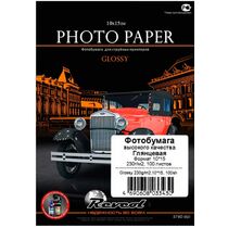 Фотобумага Revcol, А6 (10*15), 230 гр/ м2, 100л, 128078, глянцевая, односторонняя, (128078) для струйной печати