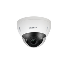Видеокамера IP 5 Mp уличная Dahua купольная, f: 2.7-13.5 мм, 2592*1944, ИК: 40 м, антивандальная, карта до 256 Gb, микрофон (DH-IPC-HDBW5541EP-ZE)