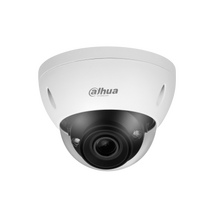 Видеокамера IP 5 Mp уличная Dahua купольная, f: 2.7-13.5 мм, 2960*1665, ИК: 40 м, антивандальная, карта до 512 Gb, микрофон (DH-IPC-HDBW5541EP-ZE-S3)