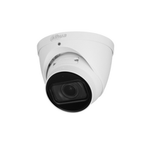 Видеокамера IP 5 Mp уличная Dahua купольная, f: 2.7-13.5 мм, 2960*1665, ИК: 40 м, карта до 256 Gb, микрофон (DH-IPC-HDW3541TP-ZS-S2)