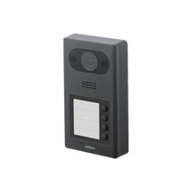 Вызывная панель IP Dahua, черный, (DHI-VTO3211D-P1-S2)