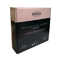 Металлические пружины Office Kit D14.3 мм (9/ 16) белые 100 шт.