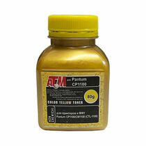 Тонер Pantum CTL-1100 Yellow 80г. фл. Gold ATM (CP1100/ CM1100)