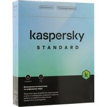 Антивирус Касперский Стандарт Коробка, 5 ПК, 1 год (KL1041RBEFS)