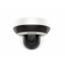 Видеокамера IP 2 Mp уличная Hikvision купольная, f: 2.8-12 мм, 1920*1080, ИК: 20 м, антивандальная, карта до 256 Gb, микрофон, поворотная (DS-2DE2A20