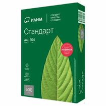 Бумага офисная "Илим Стандарт", 500 листов, А4 1 шт.