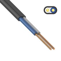 Кабель силовой медный ВВГ-Пнг(А) 2x2,5 мм² 100 м, ГОСТ 31996-2012, ТУ 16-705.499-2010, ККЗ (01-8202-3)  кратность заказа 100 м