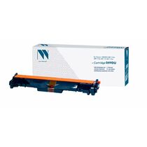 Драм-картридж Canon 049 NV Print 12000стр. (LBP-110/ LBP-112/ LBP-113/ MF-110/ MF-112/ MF-113)