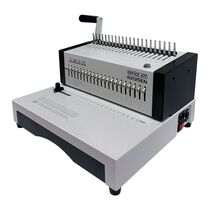 Биндер (брошюровщик) Office Kit B2125EN на пластиковую пружину, 300 мм, до 25 листов