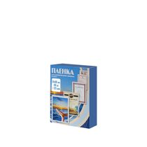 Пленка для ламинирования Office Kit 125мкм (100шт) глянцевая 54x86мм PLP10602