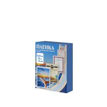 Пленка для ламинирования Office Kit 80мкм (100шт) глянцевая 65x95мм PLP10604-1