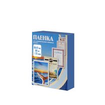 Пленка для ламинирования Office Kit 80х111 175мкм  (100шт) глянцевая PLP11215