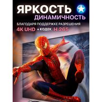 Приставка TV Allwinner X96Q 2Гб/ 16Гб, 4K UHD, Android 10, пластик, H313