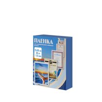 Пленка для ламинатора 75х105 глянцевая, 125 мкм., упаковка 100 шт., Office Kit PLP11609