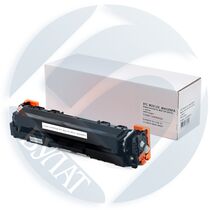 Картридж HP CLJ W2213X   (№207X) Magenta 7Q 2450стр. (Color LJ M255 / Color LJ MFP M282 / Color LJ MFP M283)
