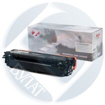 Картридж HP CLJ CE342A/ CE272A Yellow 16000стр. 7Q (Color LJ CP5525 / Color LJ M750 / Color LJ M775)