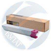 Картридж HP CLJ W9043MC Magenta БУЛАТ  s-Line 32000стр.(Color LJ E77422 / Color LJ E77428 / Color LJ E77822 / Color LJ E77825 / Color LJ E77830)