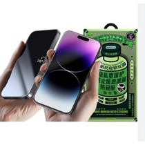 Защитное стекло Remax iPhone16 Pro 6.3", GL-27 (16 Pro) Privacy, Антишпион, 1шт