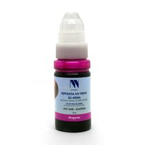 Чернила Canon GI-490 Magenta NV Print 70 мл. (PIXMA G1400/ G1410/ G2400/ G2410/ G2460/ G3400/ G3410/ G3460/ G4400/ G4410/ G5040)