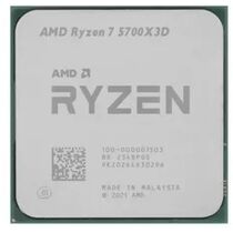 Процессор AM4 Ryzen 7 R7-5700X3D Tray 3,0 ГГц (4,10 ГГц), 8 ядер, 16 потоков, noGPU, Vermeer, 65Вт (100-000001503)